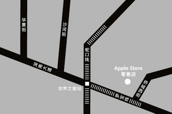 չ㳡Apple Store113տҵ