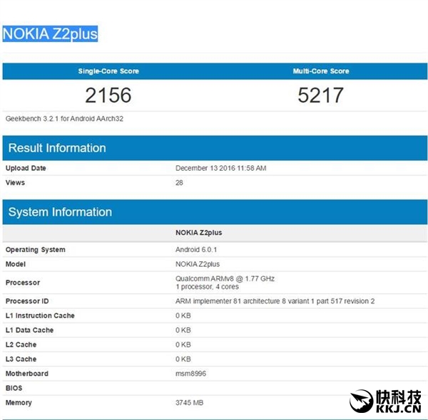 中国首发!诺基亚新旗舰外形/配置曝光:性能强悍