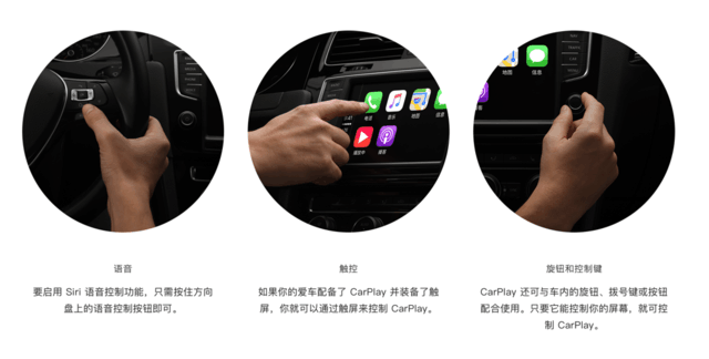 iPhone不去CES 库克要做车厂别后的男人