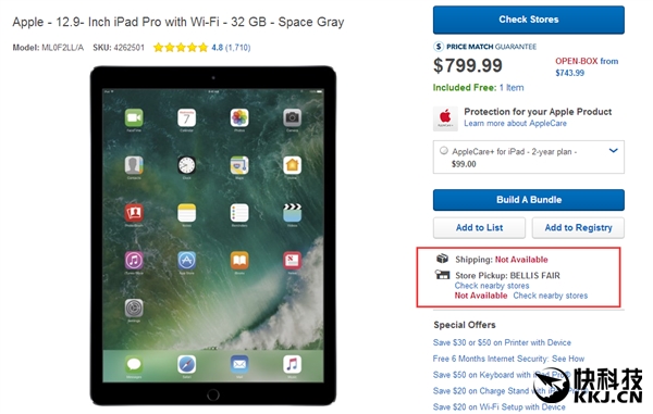新版将至:12.9寸iPad Pro全球告急