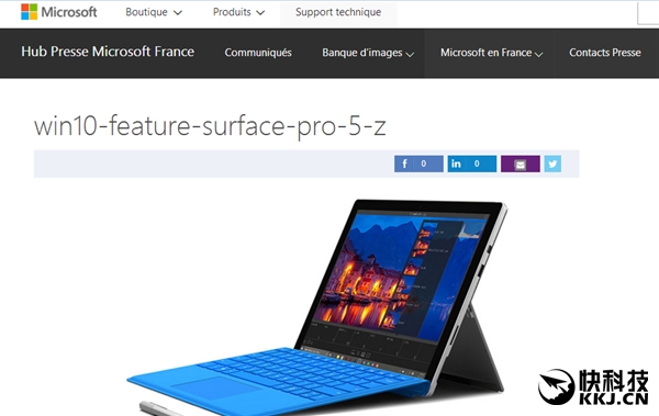 ΢Surface Pro 5ͳ