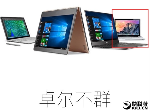 ΢Win10֡ͽһMacbook