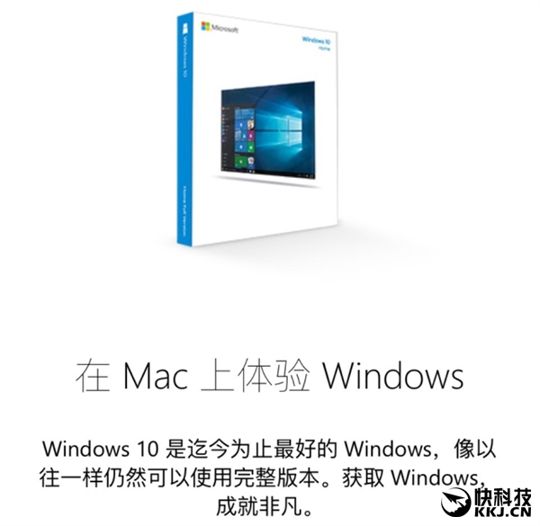 ΢Win10֡ͽһMacbook