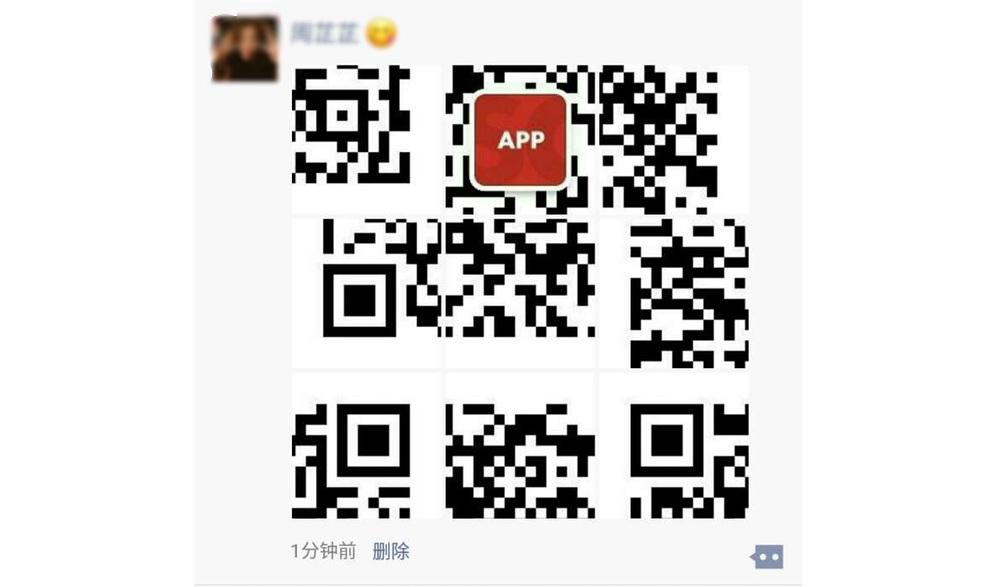 微信新版本让朋友圈大变脸,还有这些新功能