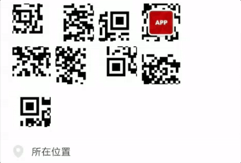 微信新版本让朋友圈大变脸,还有这些新功能
