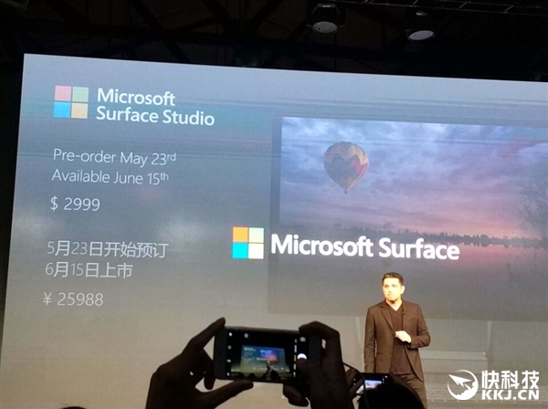 25988元起!微软正式发布国行Surface Studio一体机