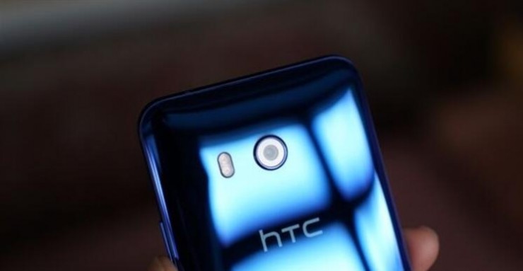 HTC 针对日本市场推出 Link 移动 VR 头盔:U11专属