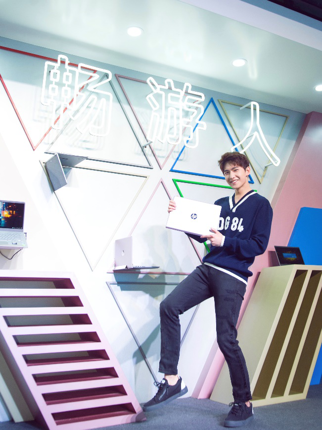 惠普推新畅游人Pavilion系列笔记本 4599元起售
