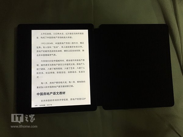 亚马逊中国下架Kindle Oasis:上架仅1年两个月 亚马逊中国下架Kindle Oasis:上架仅1年两个月