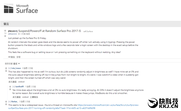 新Surface Pro现突然睡死BUG:用户很崩溃