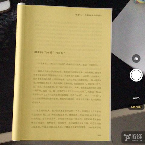 iOS 11原生备忘录 已经不仅是个备忘录 iOS 11原生备忘录 已经不仅是个备忘录
