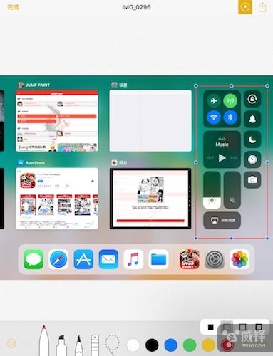 iOS 11原生备忘录 已经不仅是个备忘录 iOS 11原生备忘录 已经不仅是个备忘录