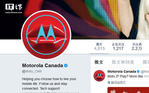 ڣĦִMotoĻMotorola