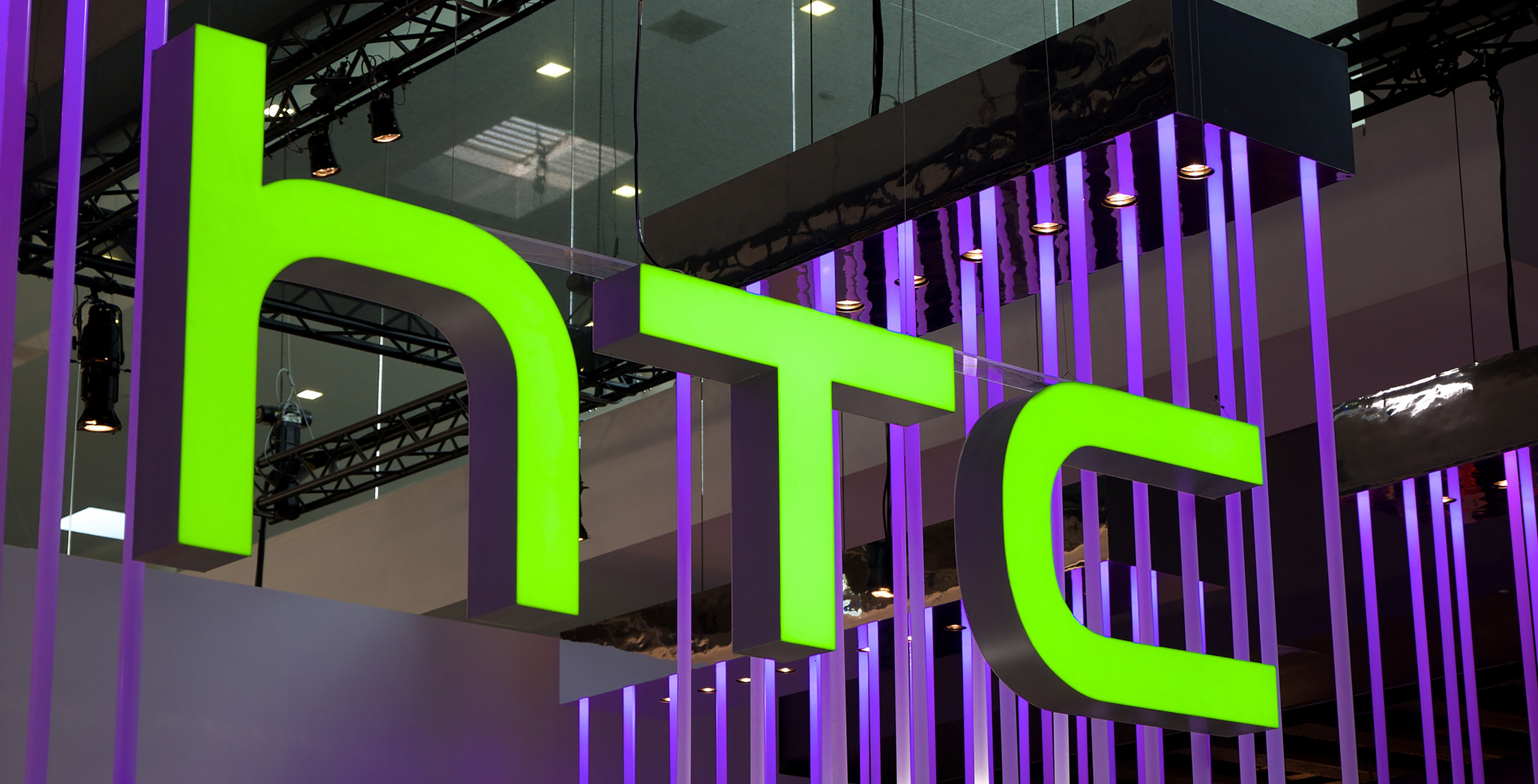 传HTC考虑出售或剥离Vive虚拟现实头盔业务