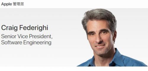 Craig Federighi