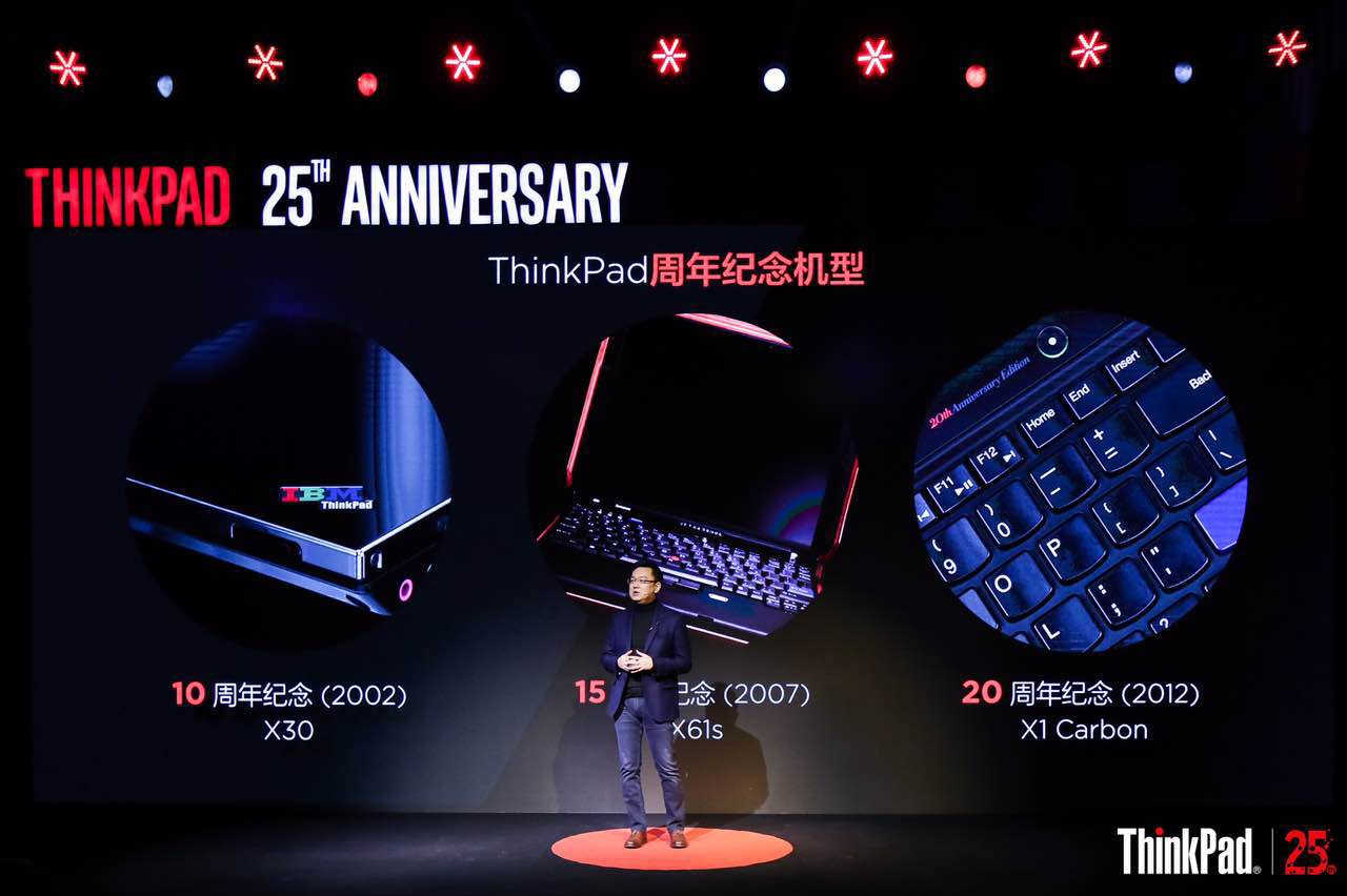 Thinkpad25ۼ12999Ԫ 1ǧ̨