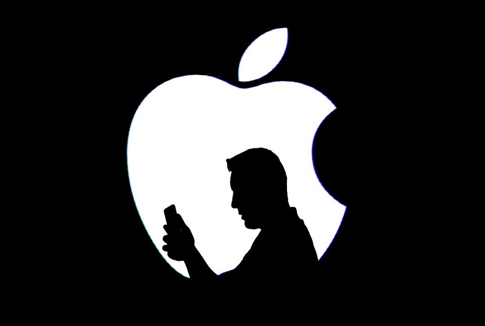 Apple Technology Company