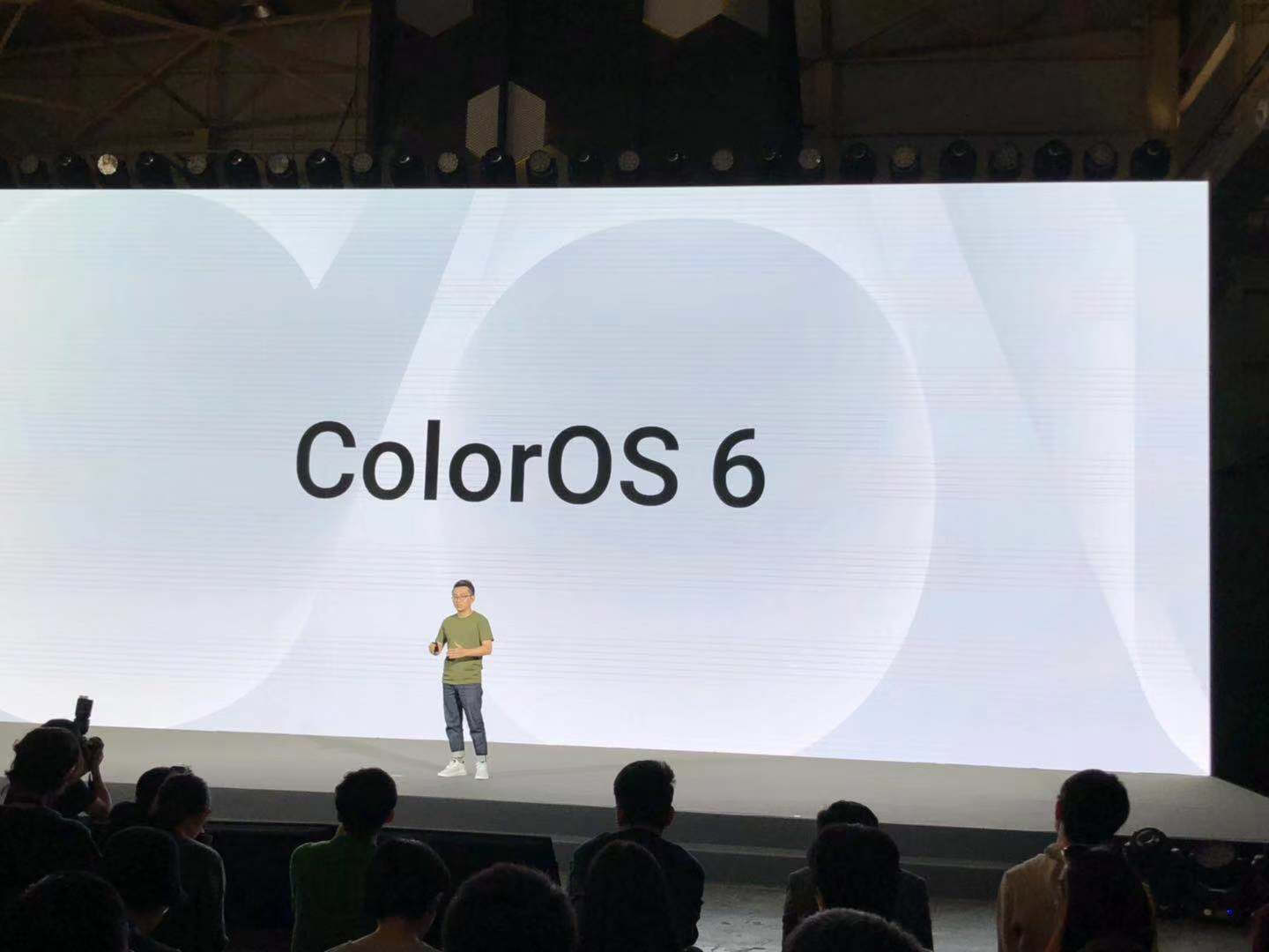 OPPO ColorOS五周年:2.5亿用户 引入无边界美学设计
